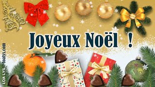 Joyeux Noel ! #cartedenoel