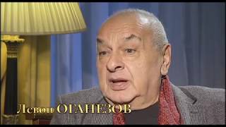 Левон Оганезов. "В гостях у Дмитрия Гордона". 1/2 (2013)