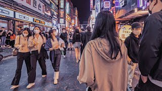 The biggest hot place in eastern Seoul! Walking at night on the streets of Konkuk University Station