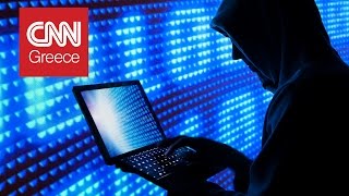 WannaCry: Τι είναι ο ιός που θέτει υπολογιστές σε ομηρία