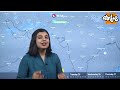 weather analysis ગુજરાતમાં ભયંકર ગરમી પડશે વાતાવરણમાં પલટો આવશે