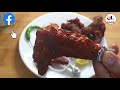 crispy mutton chap fry recipe ♥️ eid ul azha special recipes by cook with lubna