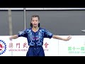 2023澳娛綜合第十一屆亞洲青少年武術錦標賽 次日 – 套路三 　2023sjm11thasianjuniorwushuchampionships day 2 – taolu – session 3