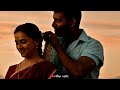 Nenjukulle Innarunnu song Whatsapp status ❤️✨