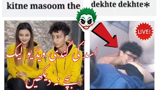 Nimra Asad