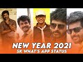 Happy New Year 2021 | Sk What's app Status Video Vertical | WWSKE ||