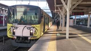 【発車動画】西武20000系「2代目銀河鉄道999電車」各停 所沢発車