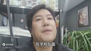 前任老板把店转给我还不到5个月,现在又跑回来重新开了一间小店