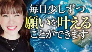 超神回《HAPPYちゃん》【簡単】毎日少しずつ願いを叶えることができます。私は願いを叶えに来ました。《ハッピーちゃん》