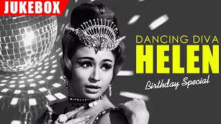 Helen Superhit Dance Video | Birthday Special | Best Dance Move Compilation 2 |  हेलेन के टॉप गाने