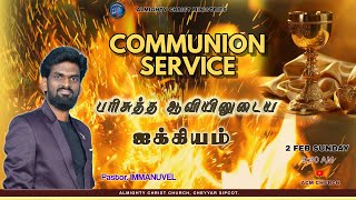 🔴LIVE || HOLY COMMUNION SERVICE  || 02 FEB || 09:30 AM ||