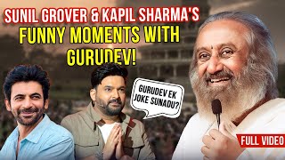 Kapil Sharma and Sunil Grover at Art of Living Bengaluru Ashram!