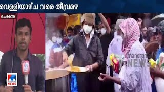 ചെന്നൈയില്‍ തോരാമഴ; കൂടുതല്‍ ജില്ലകളില്‍ അവധി ;മുന്നറിയിപ്പ് |Chennai Rain