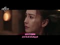 【brand new song with lyrics】alan（阿兰）～ 虚（xū） 《相思令》插曲 video edit by hoppy（qp）