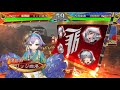 【三国志大戦】エンプレス不滅の麒麟児 vs 4枚落日黄昏号令　太尉　ver. 3.6.0a