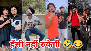 Best Funny Tiktok Videos"🤣😂"| New Tiktok Funny Videos | Sagar Pop Instagram Funny Reels 🤣 "Part 32"