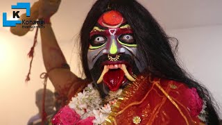 Pothuraju Gavu at Secunderabad Bonalu 2023 | Rahul Rathore Ghatam Proccession | Pothuraju entry