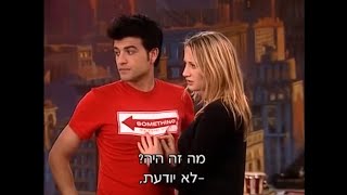 השיר שלנו עונה ראשונה פרק 59