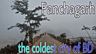 Why Panchagarh is the Coldest City Of Bangladesh? Nibir Creation || Panchagarh ||