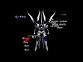 チュチュ育成計画 番外編1 【xenogears】【ゼノギアス】【実況】【やりこみ】