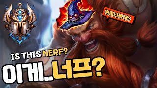 상대는 현1티어 오리아나인데..? Please NERF DAMAGE NOT HP!! / 와일드리프트, Wild rift, 激鬥峽谷, ワイルドリフト