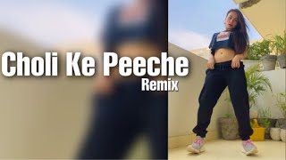 Choli Ke Peeche Remix | Proneeta - Vijay | #Shorts