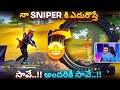 Sniper Dorikindhi Antey Inkaa Mimmalini Evadu Kapaledu..!! 🔥 - Free Fire Telugu - MBG ARMY