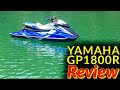 Yamaha GP1800R SVHO Review - The Best Jet Ski Ever Made