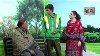 Morning Walk View in Hasb e Haal | Azizi | 26 Dec 2024 | حسب حال | SPOT NEWS OFFICIAL