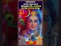 இன்று சனி பிரதோஷம் சிவன் நந்தி தரிசனம்.. பாப விமோசனம் தரும் ஜூலை 1 ஆனி 16