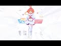 Maple Cafeteria - 電脳ガール / Cyber Girl