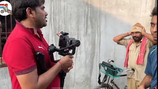 ऐसे होती है शूटिंग Andi Chhore Shooting vlog