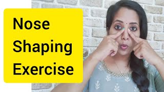 Nose Shaping Exercise || Malayalam || മൂക്കിന്റെ രൂപഭംഗി കൂട്ടാൻ ഉള്ള വ്യായാമങ്ങൾ