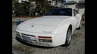 PORSCHE 944 S2 '1989