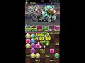 ジンオウガが強い　パズドラ