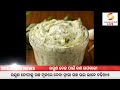 ରସୁଣ ଚୋପା ଖାଇଲେ କଣ ହୁଏ susambadlive odianews news latestnews newstoday breakingnews