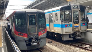 JR四国 2600系 うずしお　高松駅発車