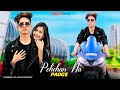 Pehchan Na Paoge | Sad Love Story | Hardil Pandya | Latest Song | kk ki power