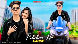 Pehchan Na Paoge | Sad Love Story | Hardil Pandya | Latest Song | kk ki power