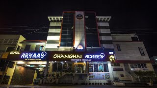 Hotel Aryaas, Tirunelveli, India