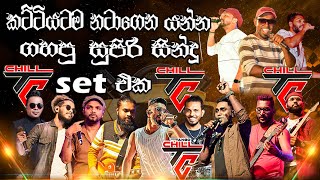 Tango Chill පැයක් නටාගෙන ඉන්න දීපූ සුපිරිම Nonstop Collection එකක්  | SAMPATH VIDEO