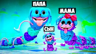 СЕМЬЯ МОПСОВ ГУСЕНИЦ В ГАРРИС МОД! ПОППИ ПЛЕЙТАЙМ 2 POPPY PLAYTIME PJ PUG A PILLAR В Garry`s Mod!