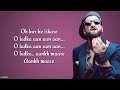 Download Aankh Marey Mika Singh Neha Kakkar Kumar Sanu Simmba mp3