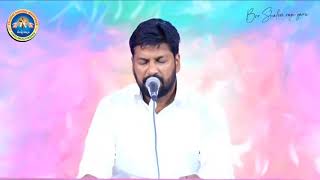 Gurthuchesuko manasa song by bro b shalem raj garu