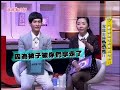 姐妹淘心话20130514 人妻是遇鬼的高危险群！！家庭主妇惊魂记！！ 002