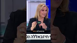 יד שנייה מחבלן: אחרי שהורדנו ממנו את האבק - כך נראה ביפר