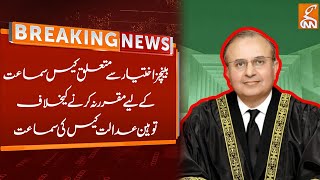 Contempt of Court Case Hearing in Supreme Court | Breaking News | GNN