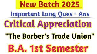 New Batch 2025 B.A. 1st Sem. English Literature long Imp. ques - ans for exam / ba 1st sem.exam 2025