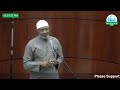 Eid Mubarak | Reminder | Br Rodwan Saleh