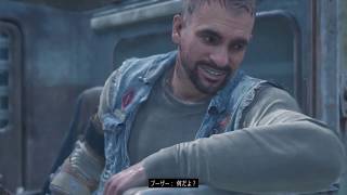 【SURVIVAL MODE】DAYS GONE 最悪の敵 安全運転で頼む